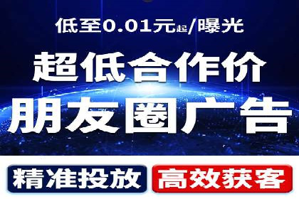 百度推广助力企业拓展海外市场案例